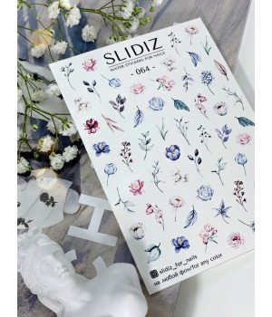Слайдер Slidiz №064
